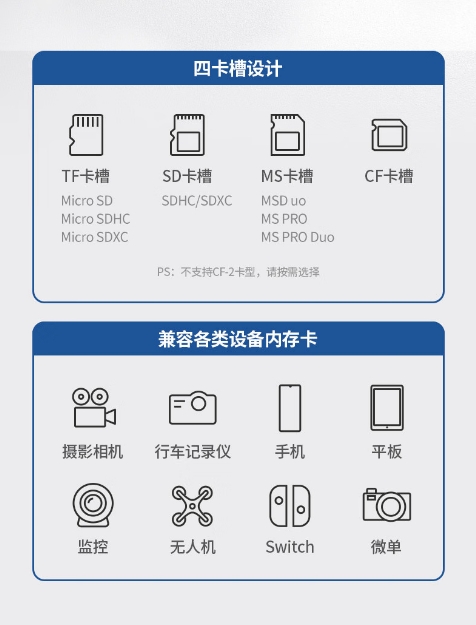 微信截图_20260721130316.png