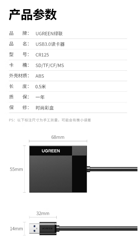 微信截图_20260721130331.png