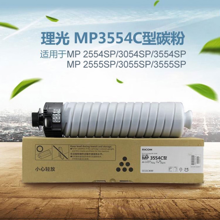 微信截图_20260722101512.png