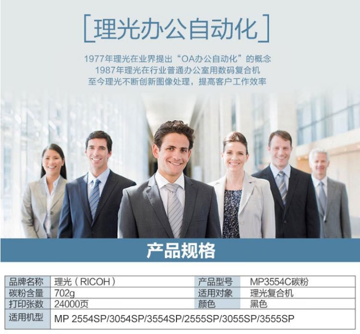 微信截图_20260722101522.png