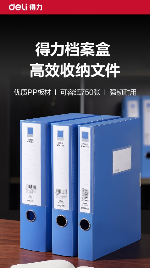 微信截图_20260722101933.png