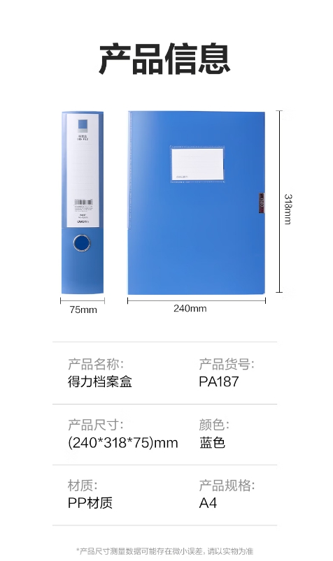 微信截图_20260722101948.png