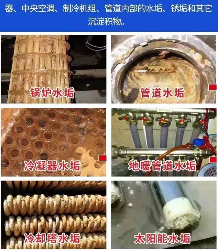 微信截图_20260723110701.png