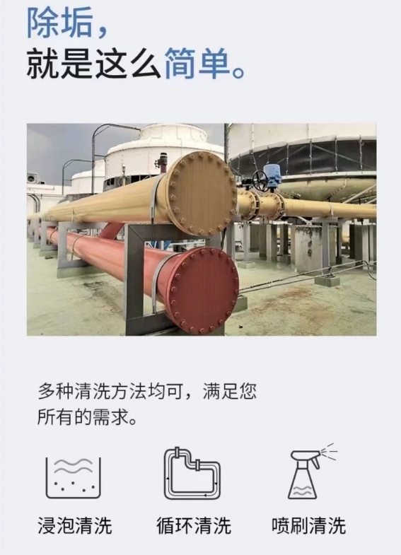 微信截图_20260723110711.png