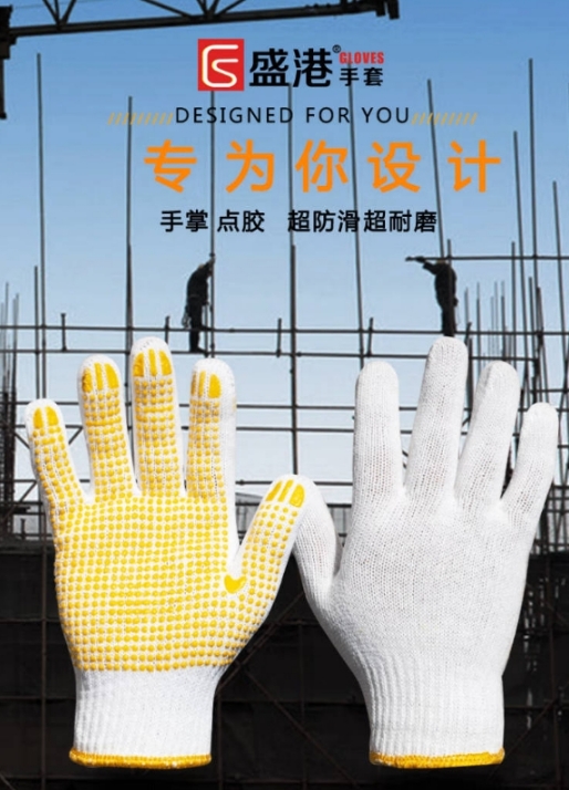 微信截图_20260723110947.png