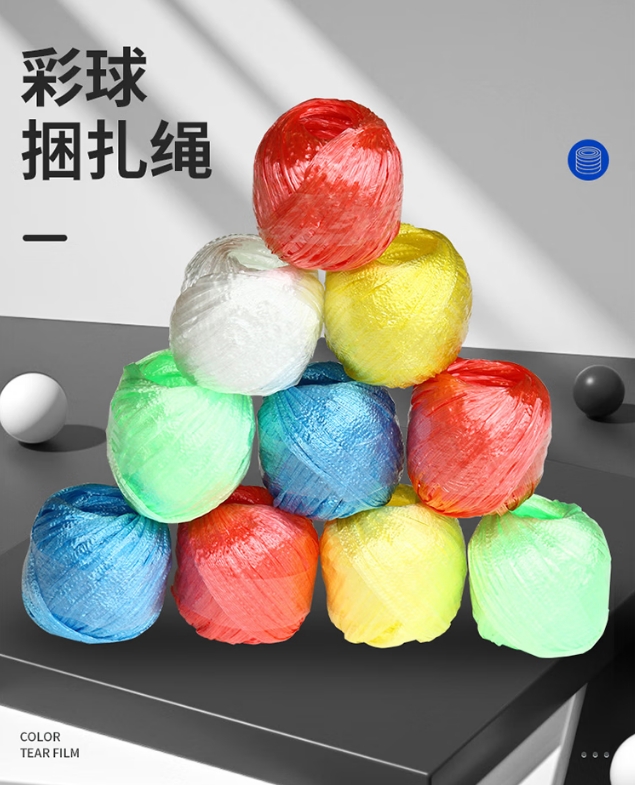 1784784162685778.png 微信截图_20260723132216.png