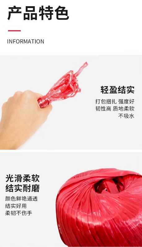 1784784165349769.png 微信截图_20260723132228.png