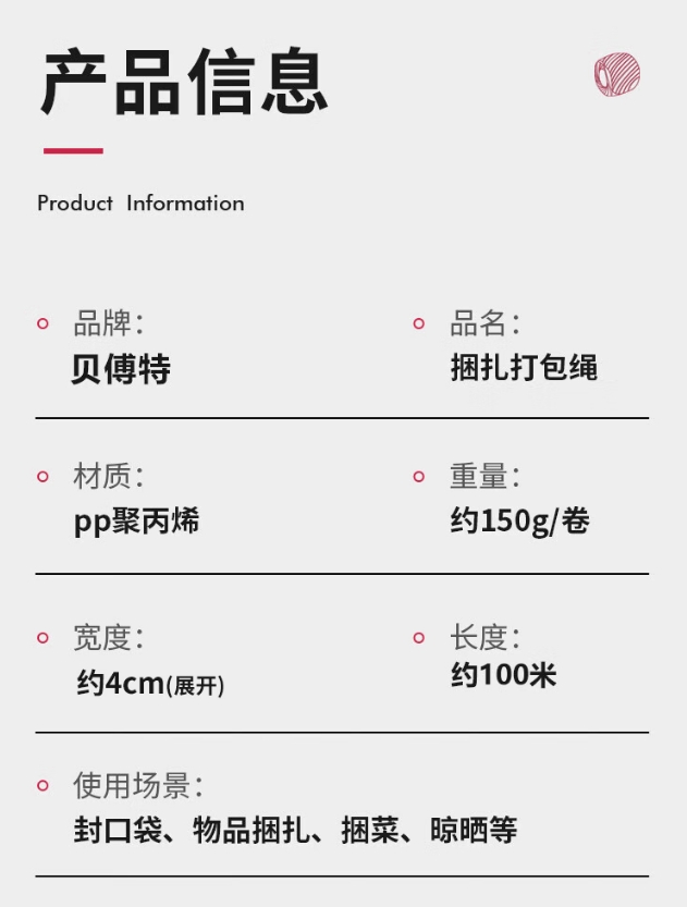 1784784167913604.png 微信截图_20260723132208.png