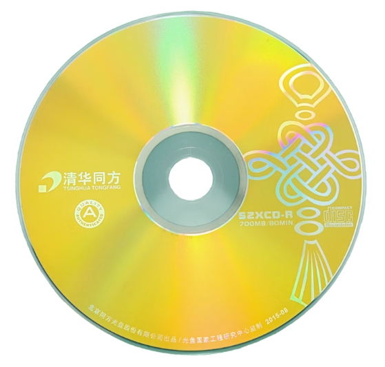 微信截图_20260723132505.png