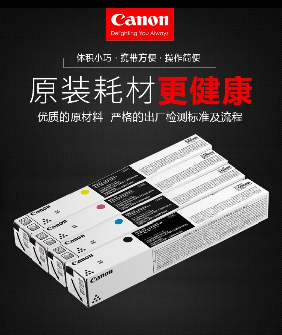 微信截图_20260723145955.png
