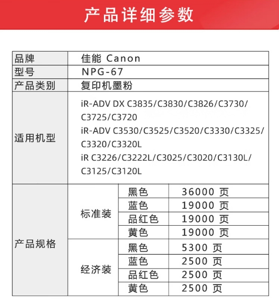 微信截图_20260723150002.png