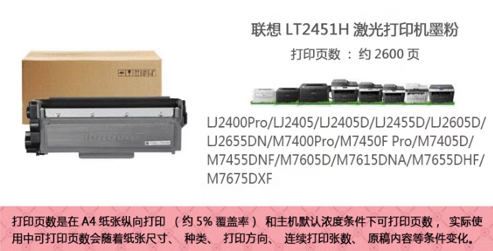 微信截图_20260723150429.png