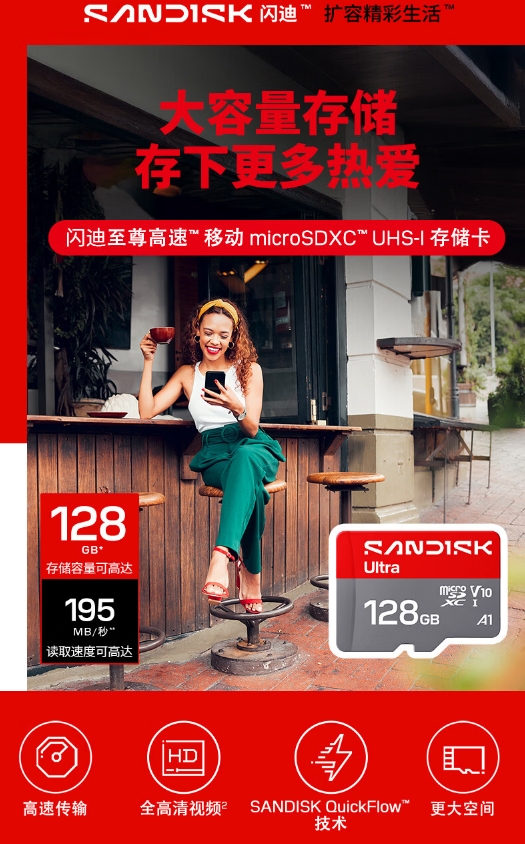 微信截图_20260723152405.png