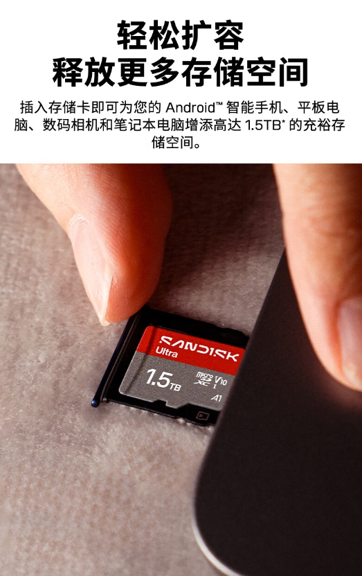 微信截图_20260723152416.png
