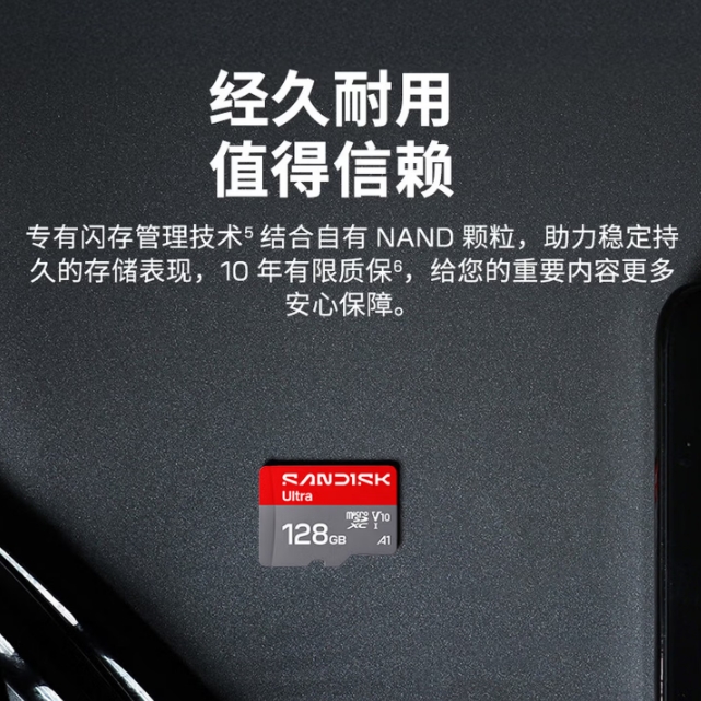 微信截图_20260723152309.png