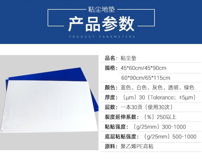 微信截图_20260723153434.png