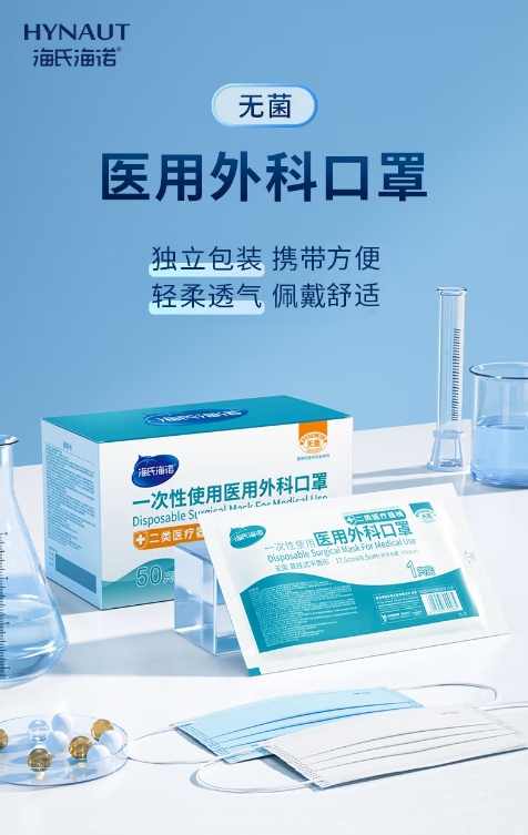 微信截图_20260724111653.png