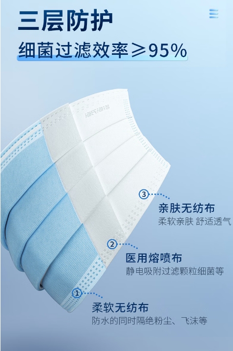 微信截图_20260724111702.png