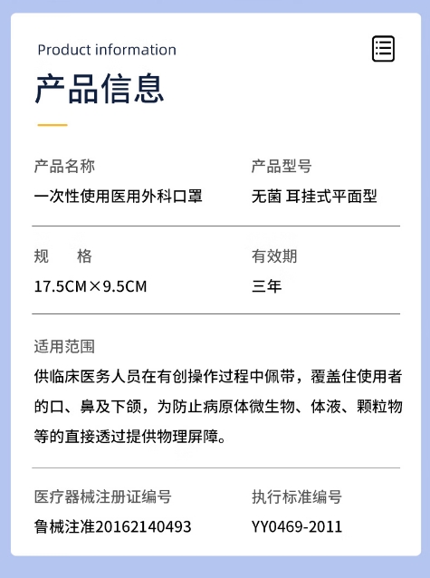 微信截图_20260724111712.png