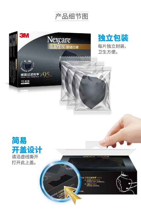 微信截图_20260724112043.png