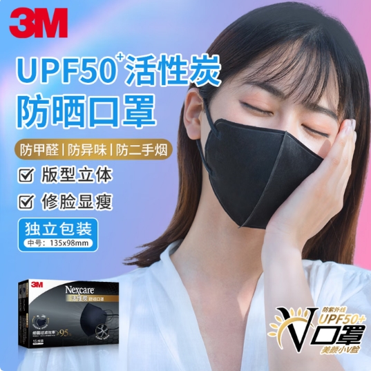 微信截图_20260724111931.png