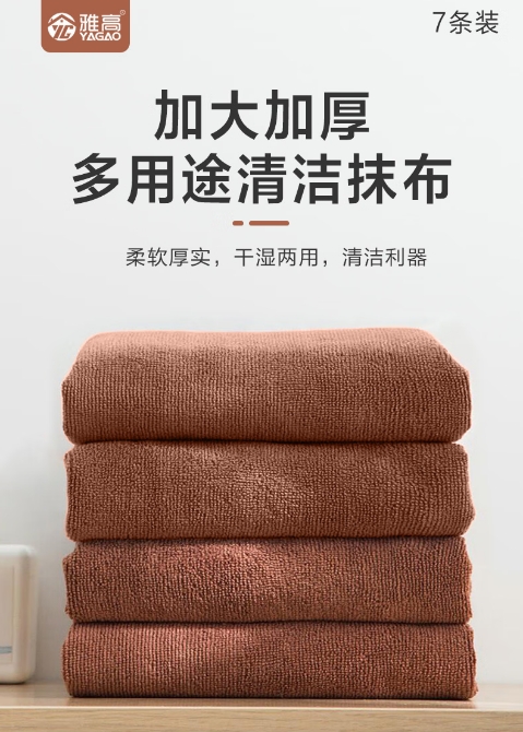 微信截图_20260727111145.png