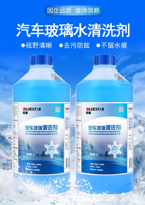 微信截图_20260727111551.png