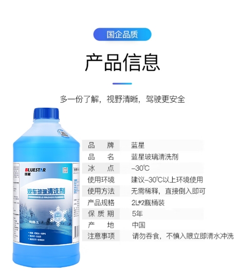 微信截图_20260727111603.png