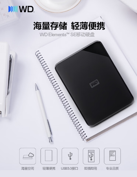 微信截图_20260727112421.png