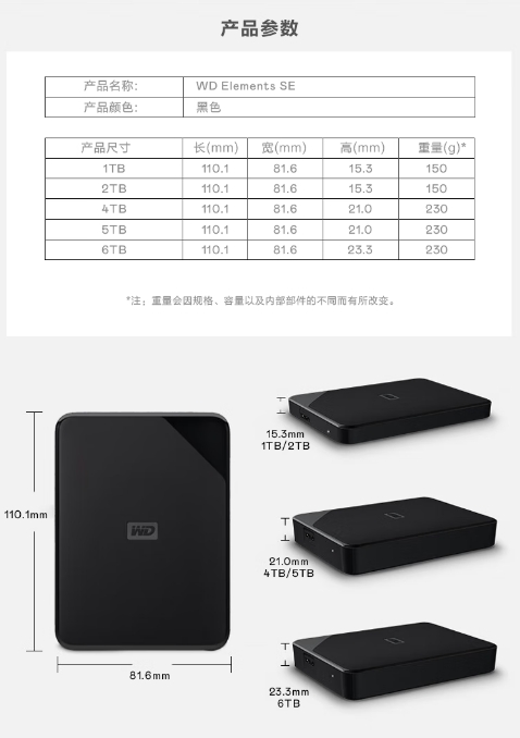微信截图_20260727112439.png