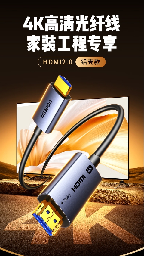 微信截图_20260727124939.png