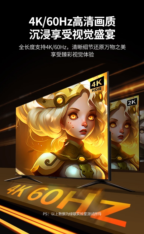 微信截图_20260727124949.png