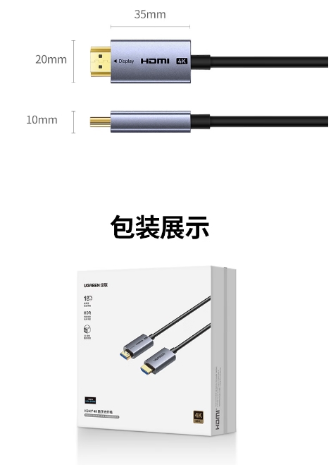 微信截图_20260727125011.png