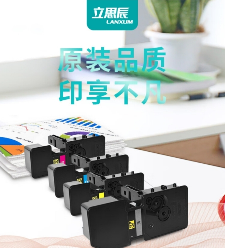 微信截图_20260727220642.png