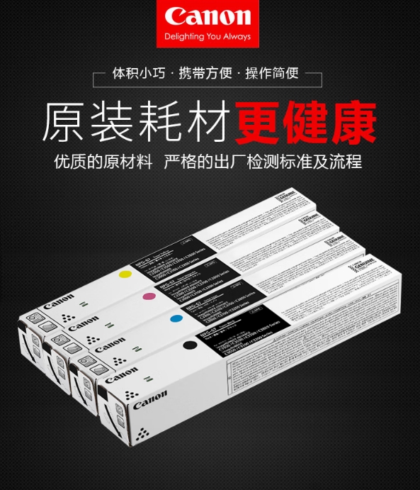 微信截图_20260729090537.png