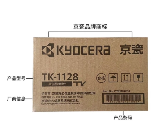 微信截图_20260729090815.png