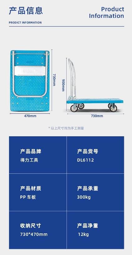 微信截图_20260729125904.png