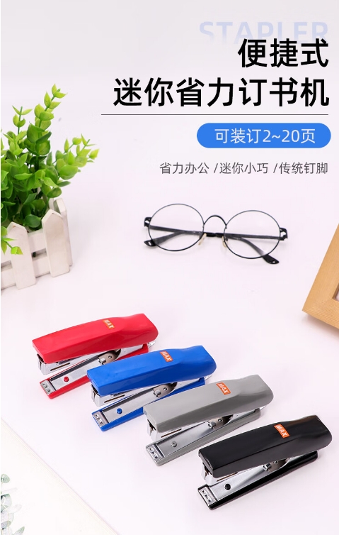 微信截图_20260729132333.png