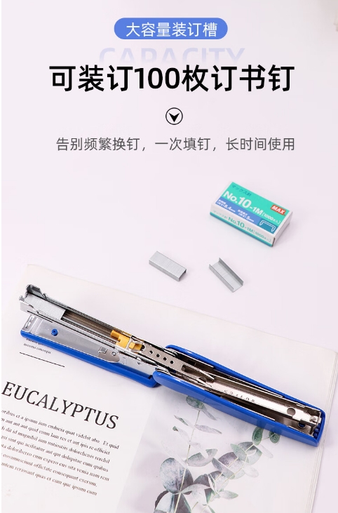 微信截图_20260729132357.png