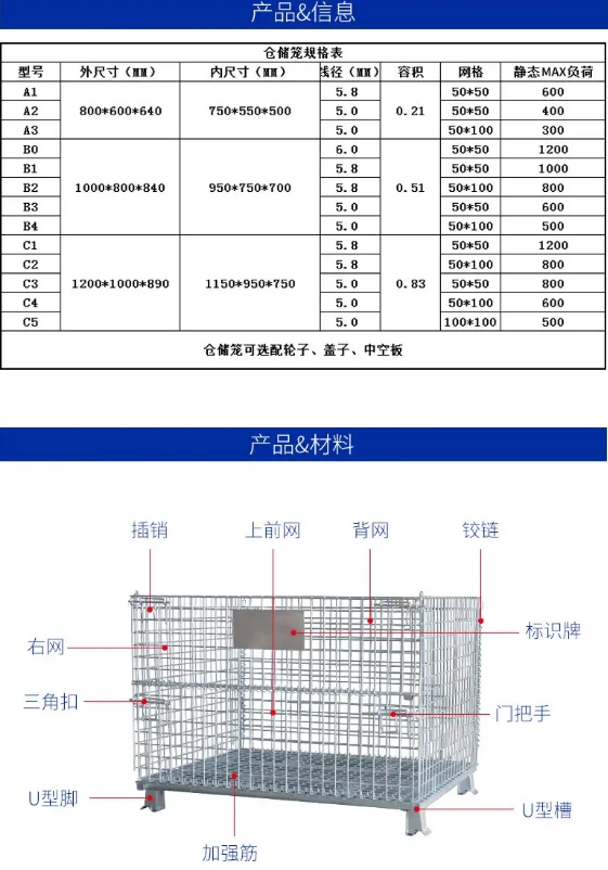 微信截图_20260729132537.png