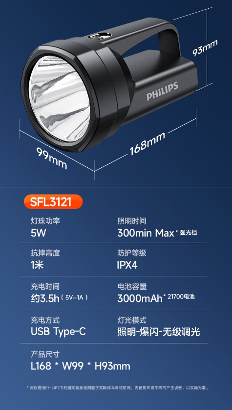 1785806961174148.png 微信截图_20260804092817.png