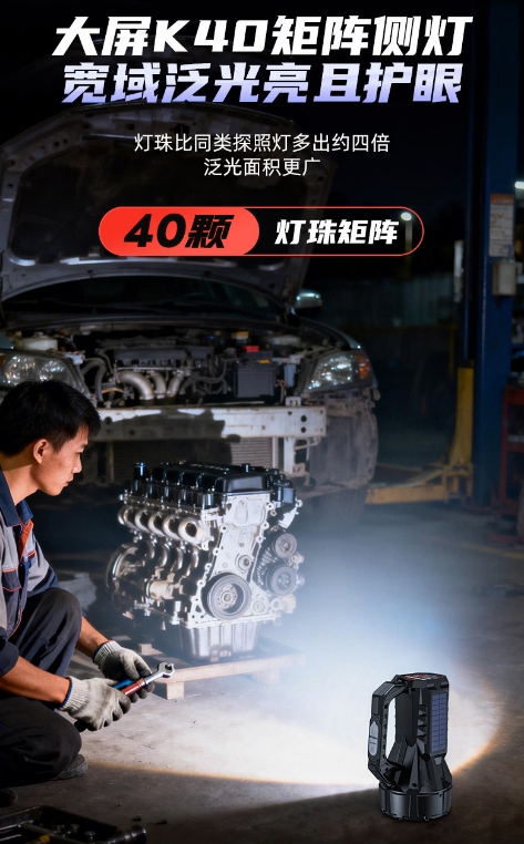 微信截图_20260804093302.png