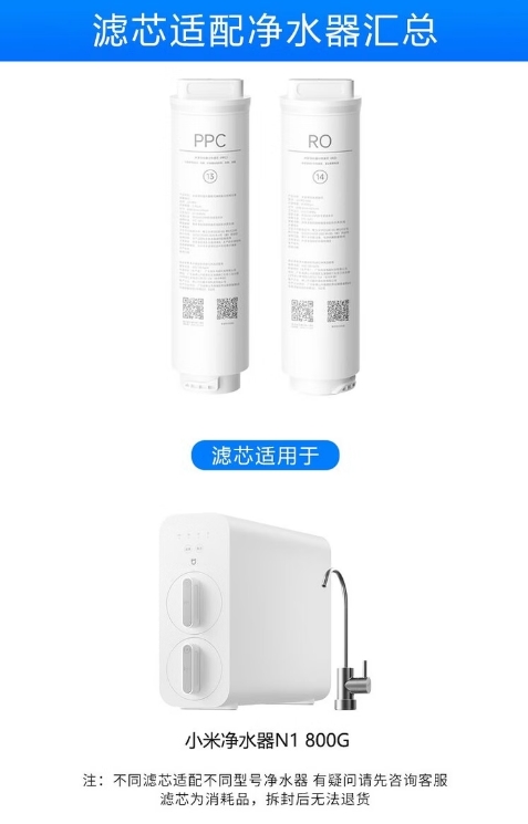 微信截图_20260804142243.png