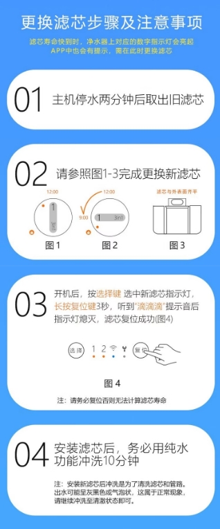 微信截图_20260804142227.png