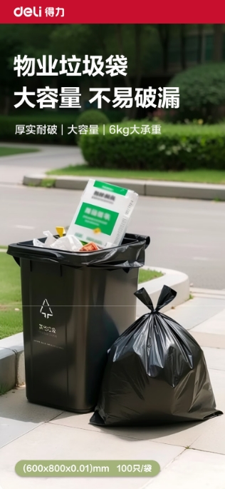 微信截图_20260804145623.png