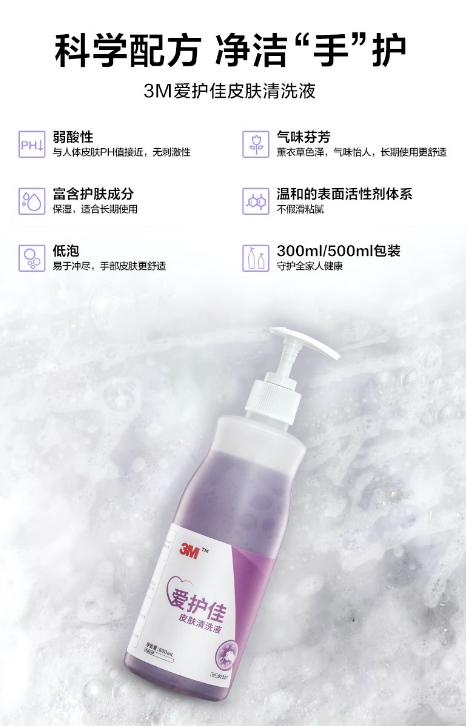 微信截图_20260804150222.png