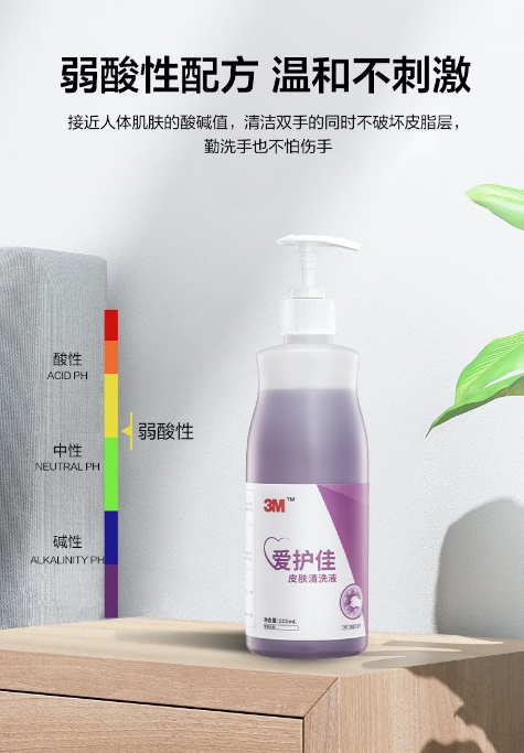 微信截图_20260804150231.png