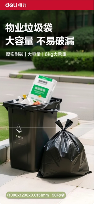 微信截图_20260804151137.png