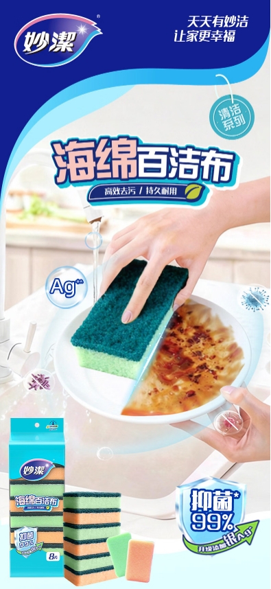 微信截图_20260804151617.png