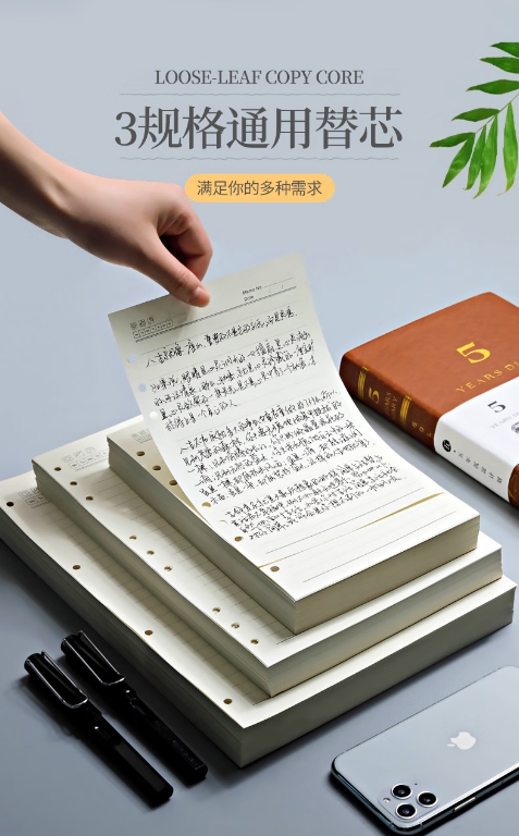 微信截图_20260805110250.png